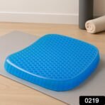 Cushion Seat Flex Pillow, Gel Orthopedic Seat Cushion Pad () - Image 2