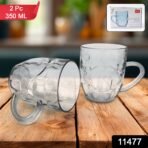 Apex Shake Mug Set ?? 2 Pieces Durable Plastic Mugs (350ml) Approx - Image 2