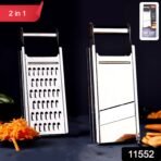 Apex Stainless Steel Slicer (2-in-1 ) - Image 2